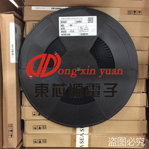 AON7202 30V 40A N-CH high current low internal resistance MOS tube original new volume and better price