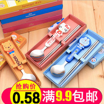 Cute cartoon childrens tableware student portable set stainless steel chopsticks spoon Fork adult tableware two-piece box