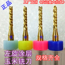 Coated left-handed corn milling cutter PCB Tungsten steel SMT splitter Circuit board Insulation epoxy board 1 5 2 0 2 1