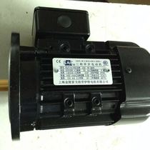 YSJ7114-1HS 250w 380 220v 1400 rpm Jinling lei ge bo lao yi te motor