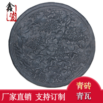 (Xin porcelain ancient construction) brick carving round square fan-shaped lotus flower unicorn Fu word green brick relief painting