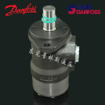 Imported Danfoss OMP250-1510606 high speed torque cycloid hydraulic motor