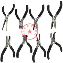 Mini pliers curved round pointed needle mouth inclined flat nozzle hand pliers jewelry special pliers