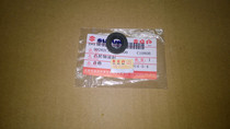 Jinan Suzuki motorcycle GSX125 Junwei GS125 Suzuki King clutch rocker shaft oil seal