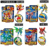 Fighter Dragon 5 Super War Dragon Regular Manka Villelishra Meragabina Deformed Robot