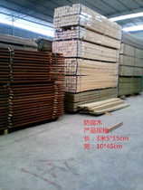 Chengdu professional anticorrosive wood flower frame fence floor installation design Tang carpenter camphor pine ceiling special carpentry