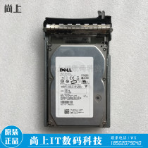 Original DELL 0XX517 450G 15K SAS 3 5 HUS154545VLS300 server hard disk