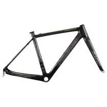 Chinas attack KUNG Black Smoke ultra-light carbon fiber road frame