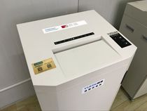 High-Power Paper shredder for industrial large-scale YD-310CC25 industry ultra-quiet paper shredder