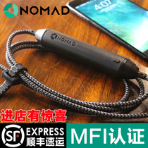 NOMAD for Apple 8 7 6s two-in-one mfi certified data cable X mobile phone charging cable Power Bank