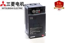 Mitsubishi inverter FR-A740-5 5K-CHT 7 5K 11K 15K 18 5K original