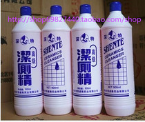 Deep special toilet cleaner 900g bottle home hotel toilet decontamination floor tile phosphorus-free formula toilet cleaner