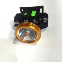 Like Electric aluminum alloy shell 802 LED lithium battery strong light to understand the bald light mine light