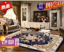 Eurostyle living room sofa tea table Carpet wool blend modern minimalist fashion bedroom full of carpet cushion Wilton