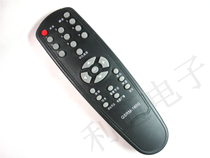 Gosbel GSRM-1600 Gosseter Middle Six Set-Top Box Remote Control Receive Remote Control