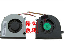 Brand new original LENOVO LENOVO LENOVO G460A Z460 Z465 Z560 Z565 fan