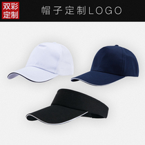 Mens and womens advertising hat custom logo order travel cap baseball cap peaked cap restaurant hat work hat printing diy