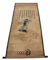 Antique Zhongtang antique calligraphy and painting Zhongtang painting Chinese painting living room painting landscape painting Lu Dongbin has been mounted