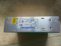 On The Source brand regulated power supply T-30A three-way output switching power supply 5V12V-12V