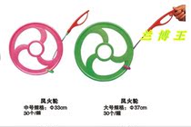 (Factory direct sales)Meteor wheel Hot wheels luminous wheel Skating runaway shoes sliding light wheel wholesale Star wheel wholesalers