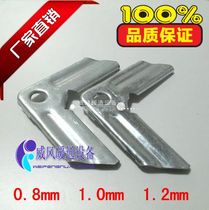 Galvanized flange coplate wind pipe angular code check hook code 0 1 8mm 0mm 1 2mm
