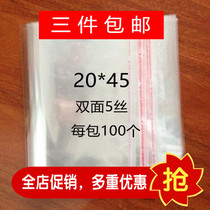 Packaging bag self-adhesive bag OPP transparent bag sticky bag plastic bag double-sided 5 silk 20*45