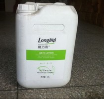 Hotel Big Barrel Body Wash shower Loloncelli Guest house Wash Supplies Body Lotion BATH LOTION ROOM CLEAN BODY WASH BODY LOTION 20 LITRES