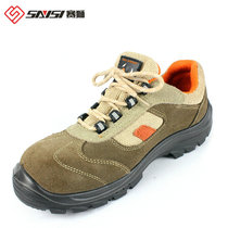 Sylion Anti-Smash Kevlar Anti Piercing Lao Shoes Breathable Bamboo Charcoal Deodorant Antistatic Insulation Safety Shoes 913S