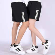 Summer lovers sports shorts womens 5 five-point pants Mens fitness running pants quick-drying basketball pants loose pants