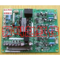 Yaskawa inverter G5 series 18 5-22-30-37-45kw drive board Power board main board trigger board power