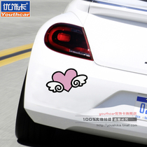 Youxiaka personality funny car stickers Little angel wings love car stickers Cover block scratch stickers reflective stickers