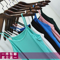 Modal cotton camisole womens summer bottoming short large size sleeveless slim camisole