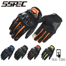 SSPEC off-road motorcycle anti-drop breathable riding racing all finger gloves Locomotive equipment SCG-7201