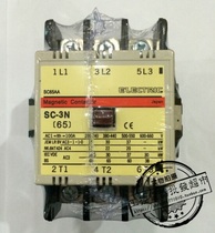 High quality SC-3N ac contactor AC24V 36V 110V 220V 380V