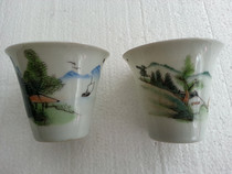 Republic of China Pastel old porcelain Horseshoe cup Antique porcelain bag Antique porcelain old goods collection