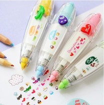 3 Korean stationery creative press lace belt cute decoration belt diary decoration with greeting card