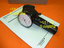 T-101-10 Tzometer YOKOGAWA Yoka River 100 g 100g Tensionometer