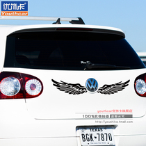 Excellent decorative card wings totem car stickers Personality car tail car stickers Car modification decorative stickers reflective stickers