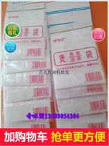 10 free pump line tea bag Chinese medicine bag hot pot spice bag marinade bag filter gauze bag soup bag