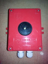 Electrostatic gounding alarm controller Explosion-proof electrostatic control box Explosion-proof electrostatic gounding alarm accessories direct sales