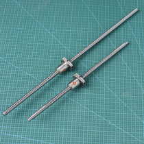 Precision ball screw auxiliary ball screw SFU1204 long 360mm 500mm clearance nut
