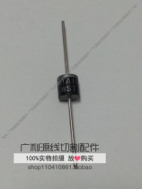 Wire cutting machine tool accessories Taizhou ZTE wire cutting machine tool electrical rectifier diode 10A10 WST