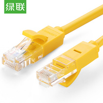 Green Connection Super Five Category Network Category 10m RJ45 Ultra 5 Category 30642