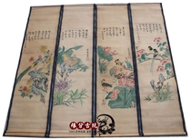 Antique calligraphy painting Chinese painting mural painting calligraphy four screen ancient painting decorative painting has been mounted Liu Qingyuan flower and bird diagram