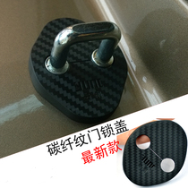 Dedicated to the modern Yazzun Velax Lauenus Cool Piers Veloster flying the door lock cover door lock lid