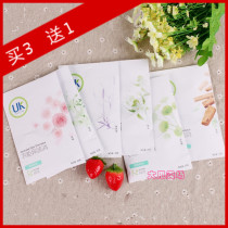 U2K Youke wardrobe odor deodorant deodorant wardrobe sachet perfume incense bag spice six fragrance type