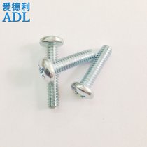 Galvanized American pan head phillips screws Imperial round head screws American Yuan machine 1 4-20 series