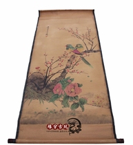 Antique Zhongtang Antique calligraphy and painting Zhongtang painting Chinese painting Living room hanging painting Landscape painting Happy eyebrows 3 Mounted