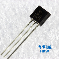 Three-end voltage regulator L79L12 L79L12 79L12 TO-92