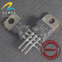 P80ZB car ABS pump computer vulnerable field effect plug-in transistor new original